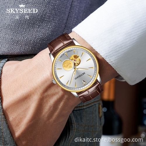 SKYSEED steel belt belt men's mechanical watch